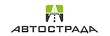 AV-modul. автострада